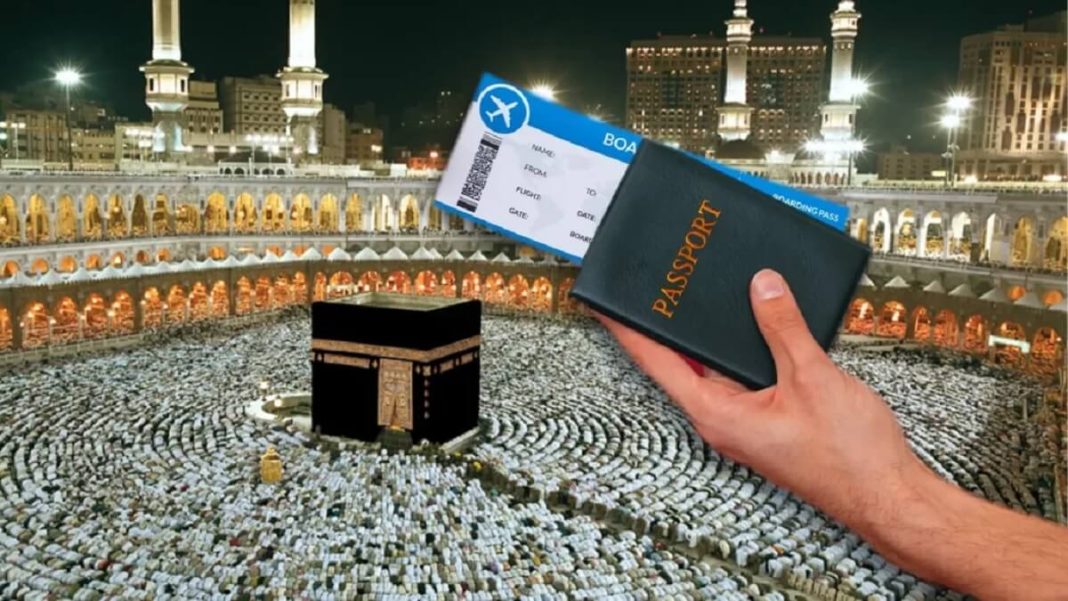 Saudi Arabia to Start Issuing 2026 Hajj Visas on February 8
