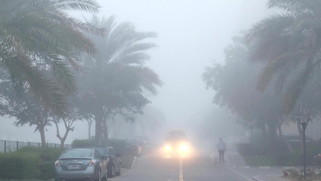 UAE Weather: Clear Day Ahead, But Humid and Foggy Nights Expected