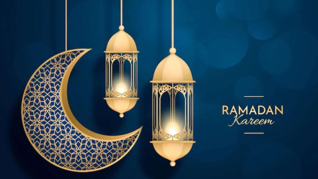 Ramadan 2026 Forecast: Here’s When the Holy Month Is Expected to Begin