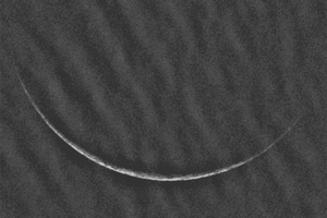 Crescent Moon Spotted in UAE, Marking First Day of Ramadan