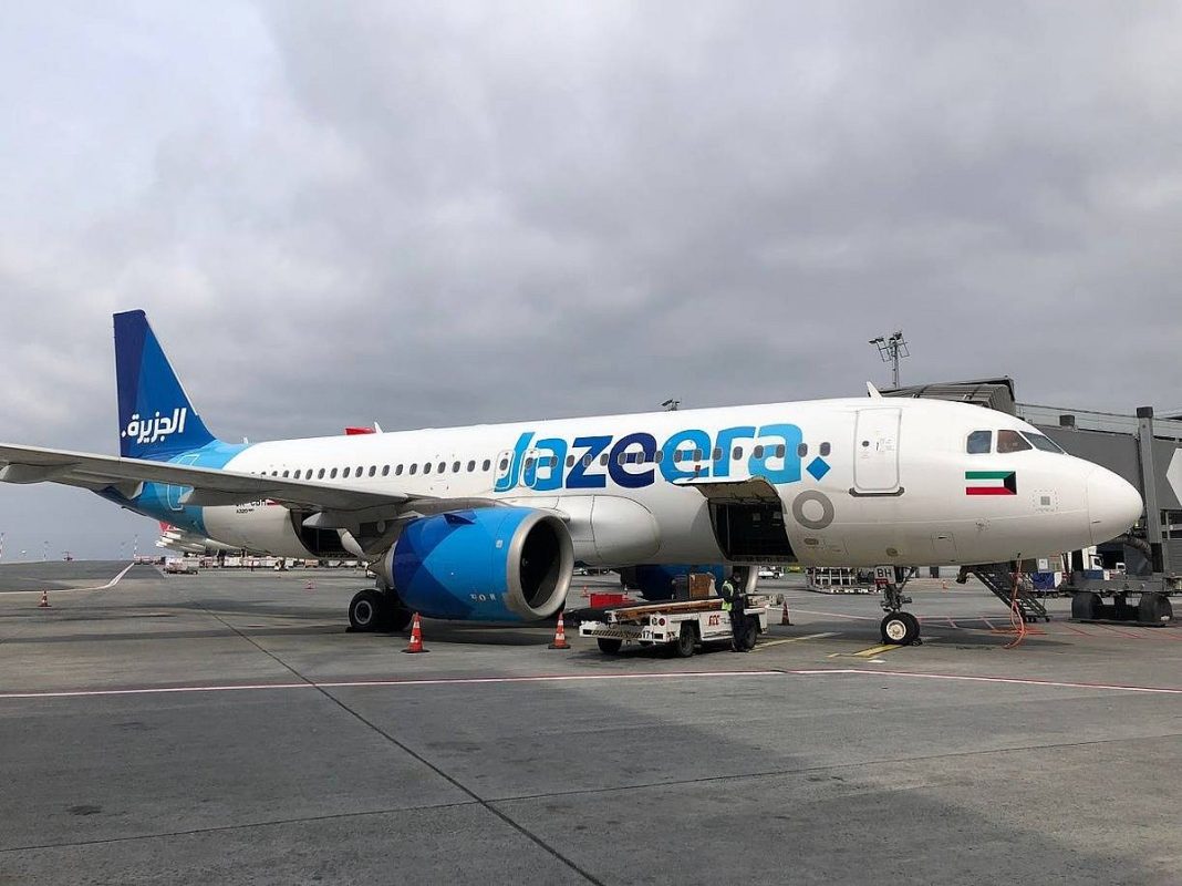 Jazeera Airways Restarts Karachi Flights via Saudi Transit Hub