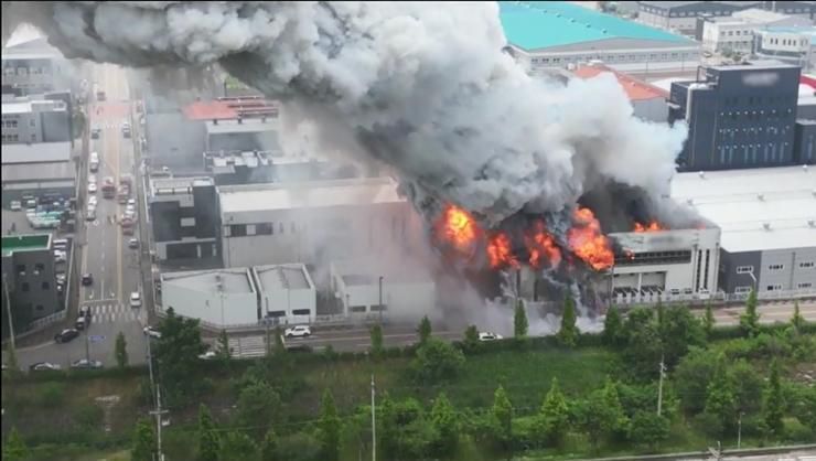 11 Killed in South Korea Plant Fire as Explosive Sodium Delays Rescue