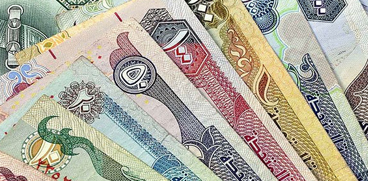 Soft Asian Currencies Boost Dirham Value, Offering Expats Strong Remittance Window
