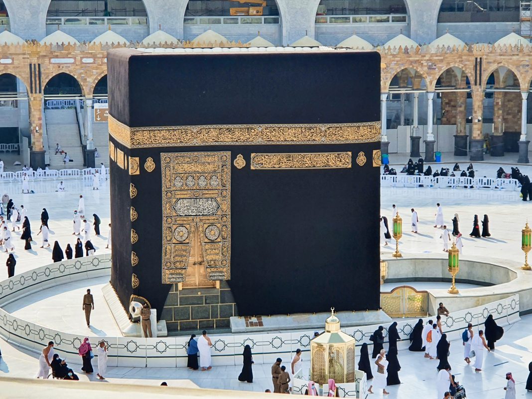 Holy Kaaba to Undergo Annual Cleansing in Revered Islamic Tradition